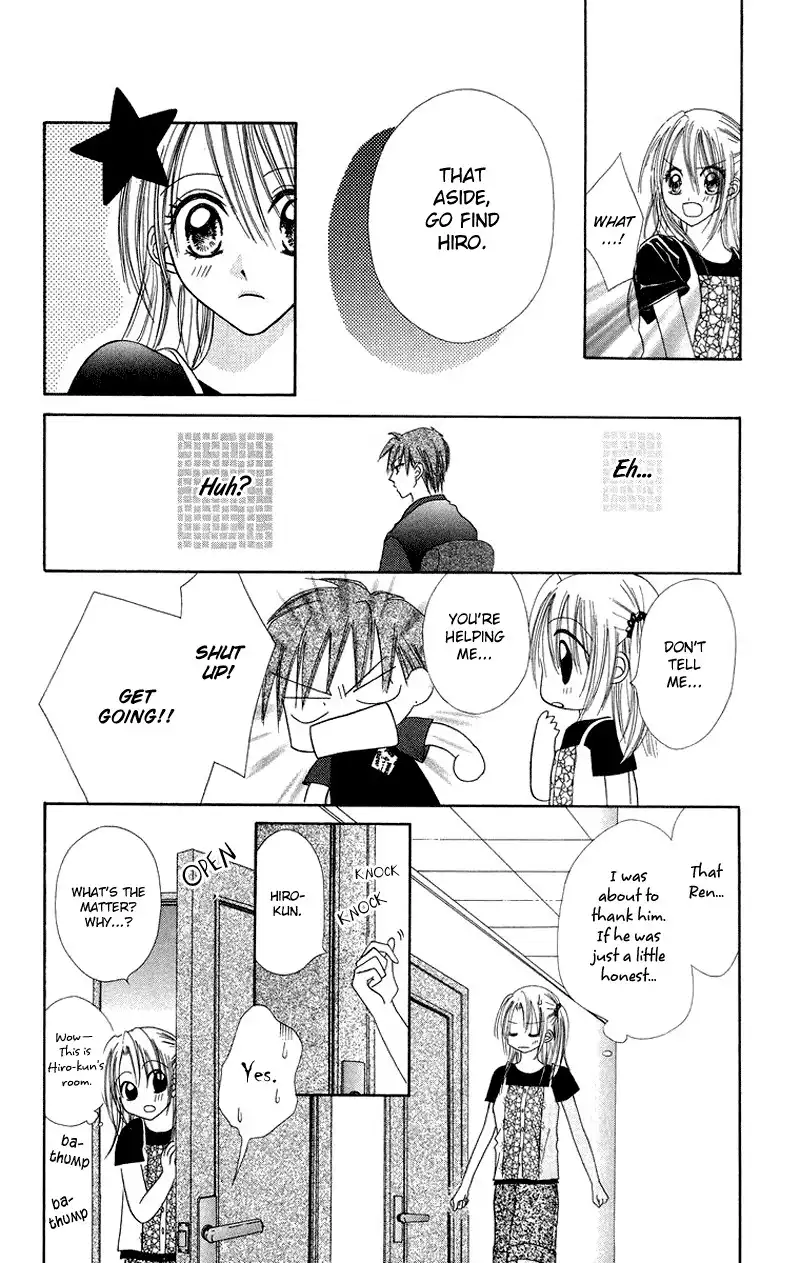 Koi no Himitsu Kichi Chapter 4 12